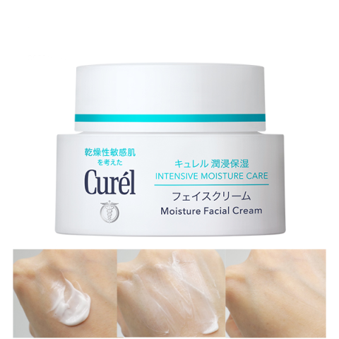 Kem Dưỡng Da Curél Intensive Moisture Care Moisture Facial Cream Cấp Ẩm Chuyên Sâu 40g_123