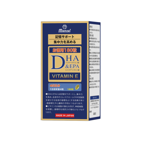 Viên uống hỗ trợ tăng cường trí nhớ Mamori EPA&DHA - Hộp 180 viên_13
